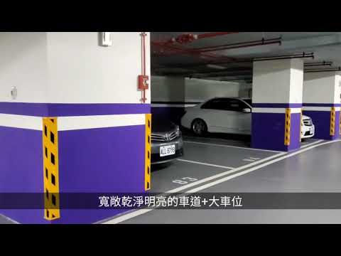 💘成交【巴黎皇宮】新店區公所站｜七張捷運站｜三房｜景觀房｜雙捷運｜完整機能｜方正格局｜ 景觀第一排｜三面採光｜東南向@1491M商務仲介