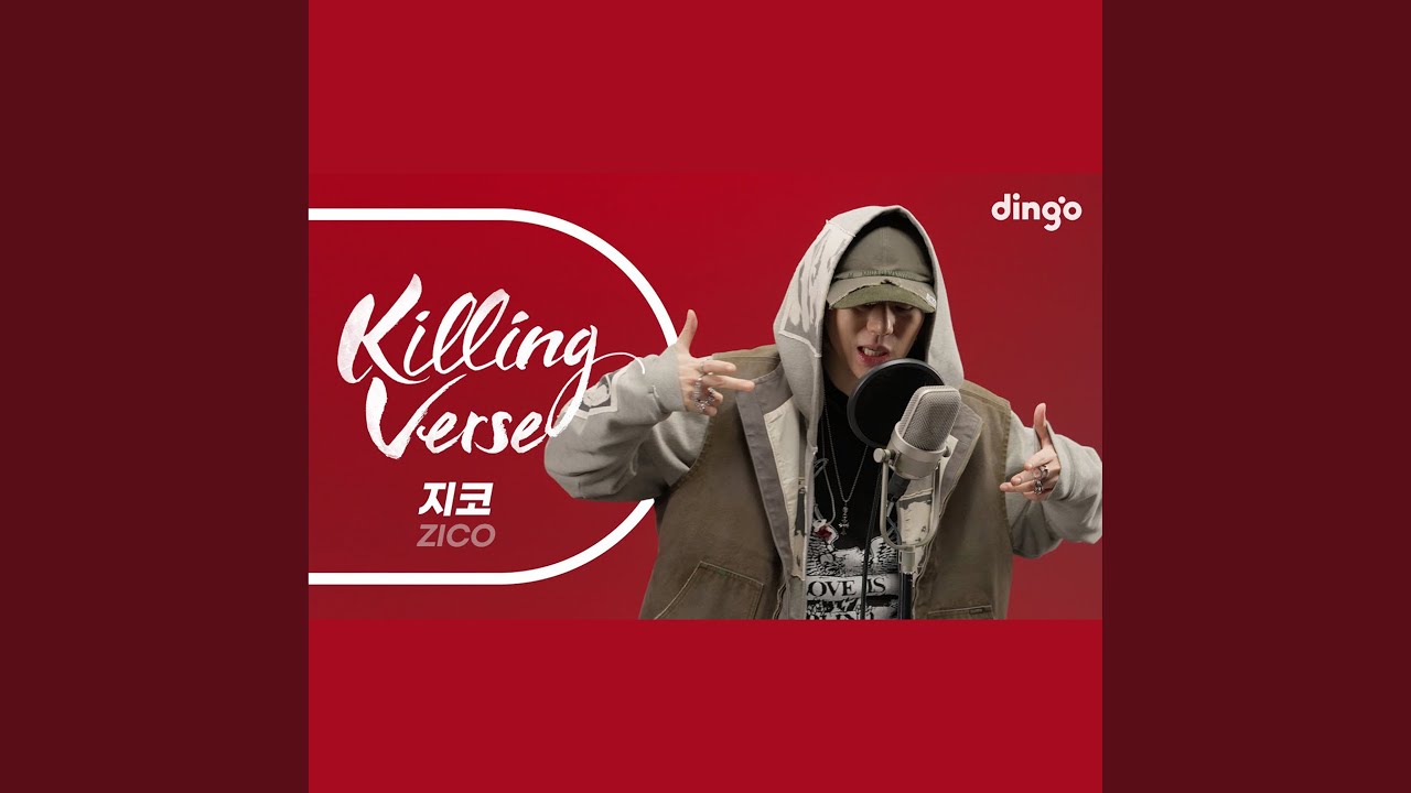 KillingVerse ZICO