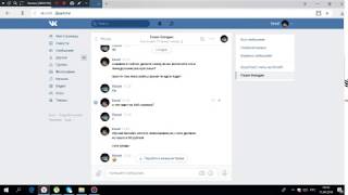 ВСЯ ПРАВДА О ЧИТАХ EASYCHEAT VIMEWORLD