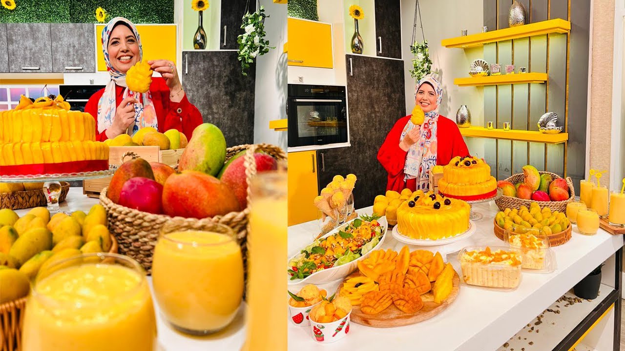 العزومة مع الشيف فاطمة أبو حاتي | آيس كريم المانجو - ميلك شيك المانجو - تورتة المانجو - سلطة المانجو