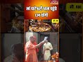 CM Temple Visit: CM Yogi Adityanath ने बलरामपुर में मां पाटेश्वरी देवी के किए दर्शन, की पूजा-अर्चना