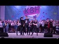 Фестиваль-открытие 14 сезона Харьковской школьной Лиги КВН