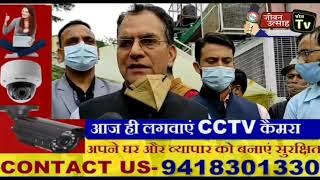 आर्यावर्त एजुकेशन वेलफेयर द्वारा अध्यापक दिवस के उपलक्ष्य पर आयोजित सांस्कृतिक कार्यक्रम