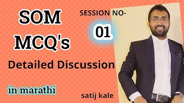 AMVI RTO MAINS 2020-STRENGTH OF MATERIAL-SOM 01--QUESTIONS PRACTICE WITH DETAILED ANALYSIS