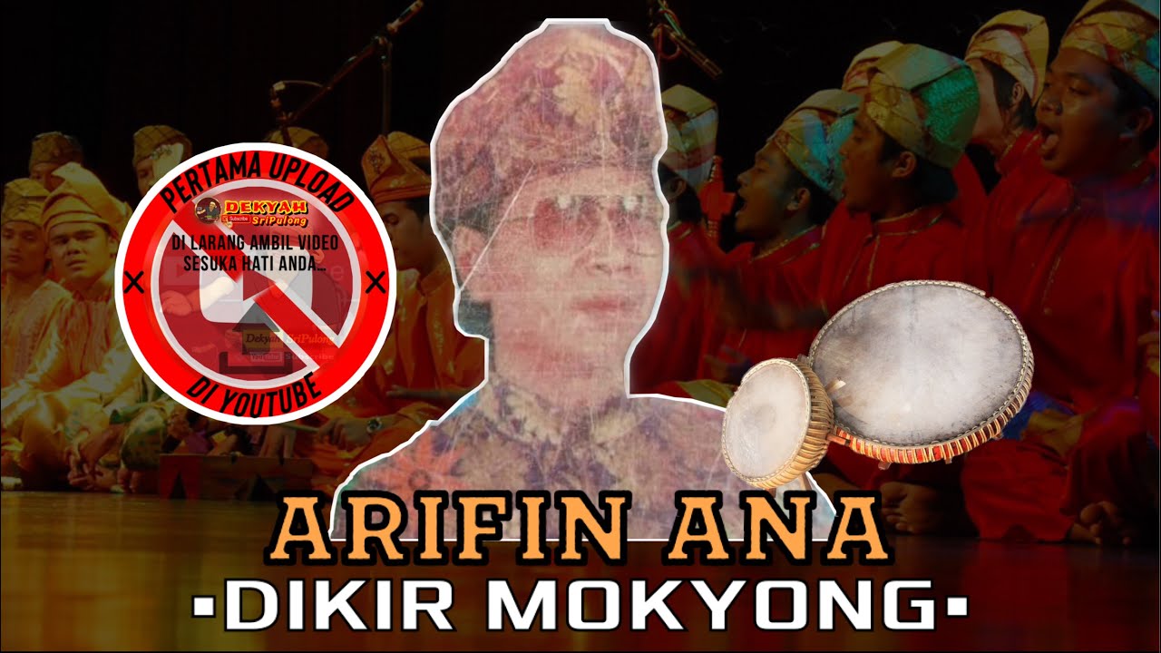 RIPIN ANA - DIKIR MOKYONG ( KISAH RAJA BESAR )