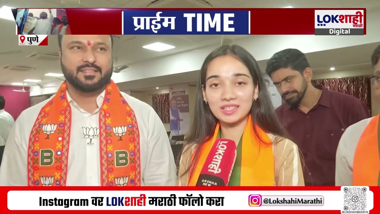 MC Election Result। अनेक तरुण उमेदवारांना पालिकेत संधी, सन्नी सानप, गौरांग झवेरी तरुण उमेदवार