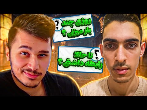 سوالات شما از قهرمان  ایران روزی چند بار میزنی رابطه داشتی