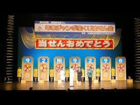 【スカッとする話】宝くじ高額当選してうざいトメと夫と別れた！もちろん分け前もビタ一文あげませんけど何か？
