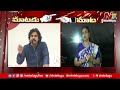 Konaseema violence: War of words between Pawan Kalyan and Roja