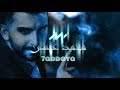 محمد عيسى حدايا    