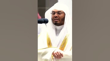 الشيخ ياسر الدوسري تلاوة خاشعة ومؤثرة جداً💔 صلاة العشاء 28 محرم 1444ه‍ـ✨❤