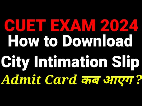 Cuet Exam 2024
