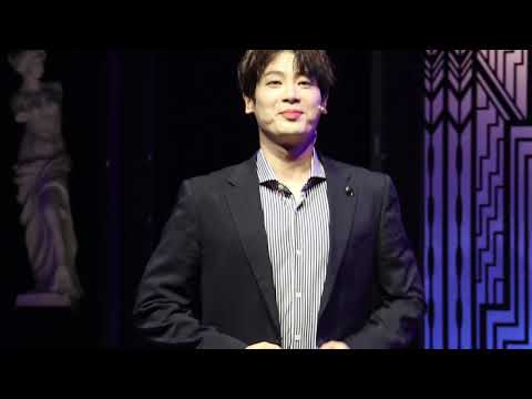 200912 뮤지컬 비스티 낮공 커튼콜