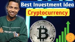 Best Investment Idea Cryptocurrency | Usdt mining | New TRX Mining | BitCoin Profit