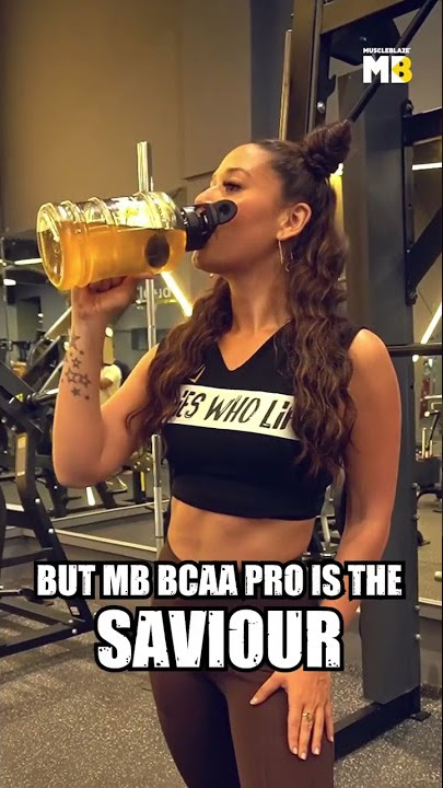 MB BCAA Pro | THE SAVIOUR #muscleblaze