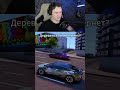 Дервенский интрнет #гта5рп #гта5rp #gta5rp #mortenshredr