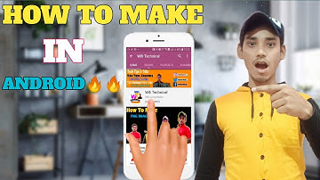 How to make Bell intro | bell intro | bell intro kaise banaye | bell intro for youtube channel |