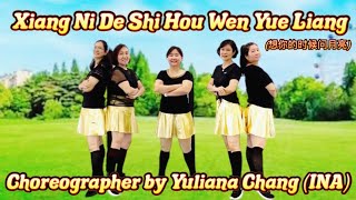 Download Lagu XIANG NI DE SHI HOU WEN YUE LIANG / 想你的时候问月亮 / Dance \u0026 Tutorial / Line Dance / Remix MP3