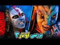 نقد و بررسی های تمام منتقدان جهان از آواتار 3 Avatar Fire And Ash 