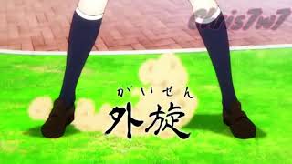 Busou Shoujo Machiavellianism [AMV] - Animal I Have Become-