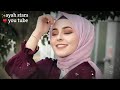 تأكدي بأنك جميلة كما أنتي كوني كما خلقتي بلطفك وعنادك وصمتك وكلامك وشخصيتك وذكائك كوني انتي لاتتصنعي 
