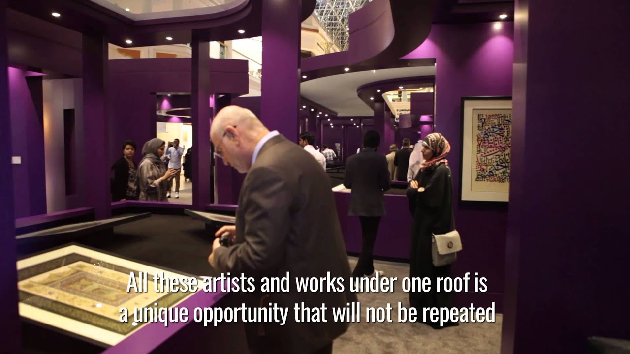 Dubai International Calligraphy Exhibition (1)