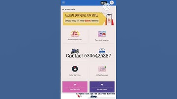 Aadhar Print Portal Without OTP || आधार प्रिंट पोर्टल 50 plus+ सर्विस || #ट्रेडिंग #trending #print