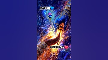Radhe Krishna Leela #radhakrishna #radha #krishna #shorts