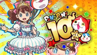 10 Ans De Yo-Kai Watch Puni Puni Wibble Wobble