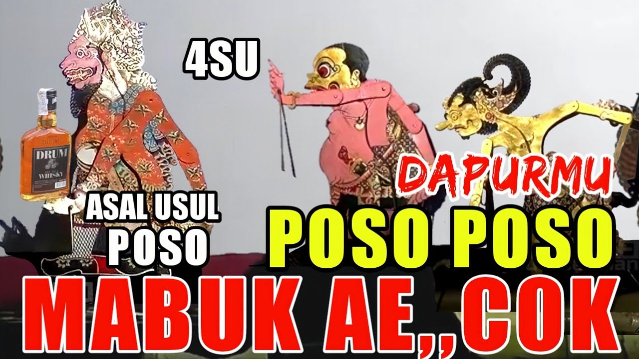 DERR...bagong kyai semar di alam bawah sadar nompo wahyu asal usul poso soko sanghyang baruno