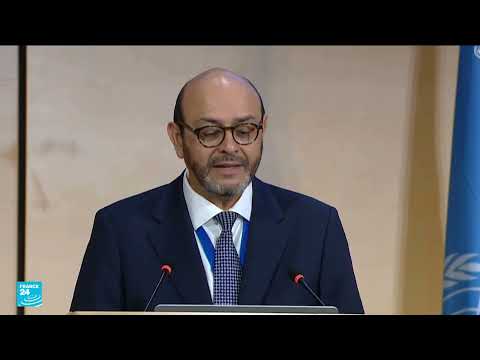 مؤتمر عالمي لمكافحة التلوث البلاستيكي برعاية الأمم المتحدة
