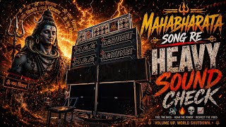 MAA BARUNEI MUSICAL ❤️‍🔥💀📈 GRAND OPENING 🥰🥰 SOUND CHECK START NOW 🤯💀📈