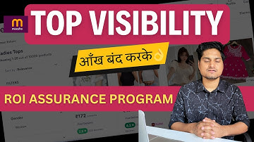 ROI Assurance Program Meesho || Meesho ads || Get Top Visibility On meesho
