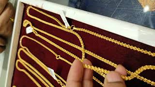 Lalitha jewellers long chain collection ||  chain collection #Shorts  #gold || sarudu collection screenshot 3