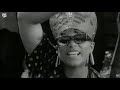 Tommy Boy Music - Queen Latifah (Video Mix)