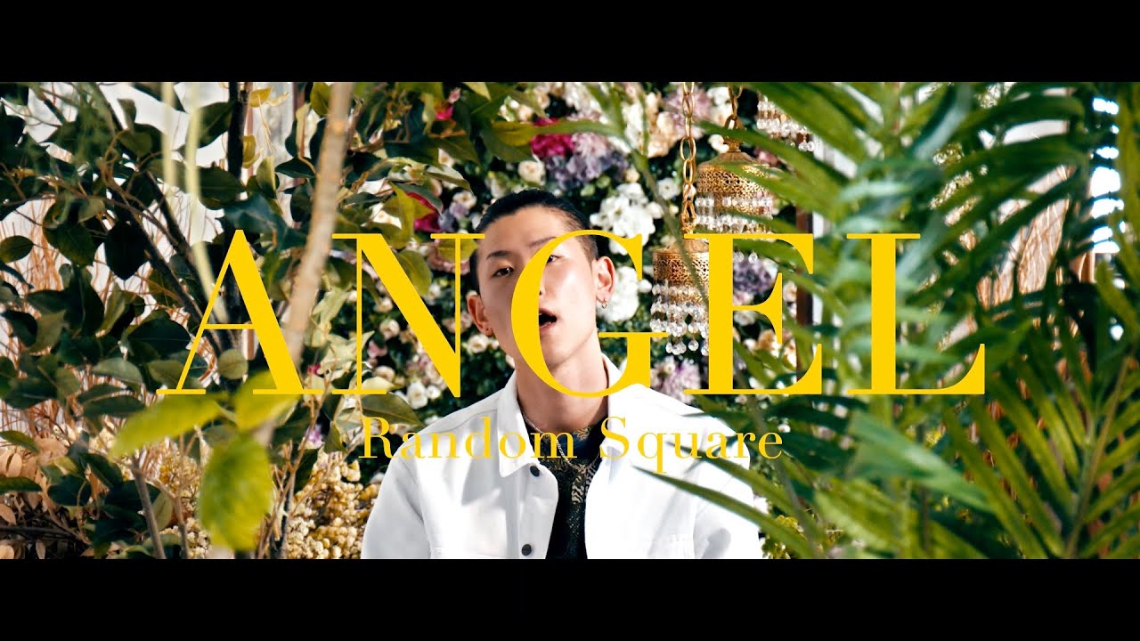 Watch Random Square - "ANGEL" (Official Music Video) on YouTube Watch Random Square - "ANGEL" (Official Music Video) on YouTube
