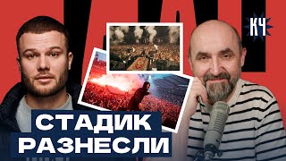 картинка: Сколько заработал Макс Корж? / Концерт в Варшаве: 