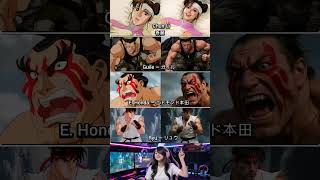 ⭐ What if Street Fighter II (1994) Became REAL? 🤯 | ストリートファイターII実写化AI版！リュウ・ケン・春麗が現実に 2