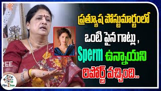 This Is The Postmortem Report Of Pratyusha | Muni Swami | Open Talk With Lakshmi | Film Tree