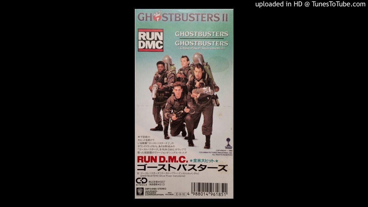 RUN D.M.C./ゴーストバスターズ RUN DMC - Ghostbusters (12'' Remix Version)(''Ghostbusters