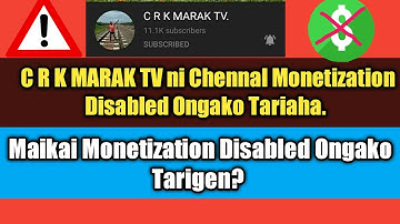 Maikai Monetization Disabled Ongako Tarigen ||  Monetization Disabled How to Re-enable Monetization
