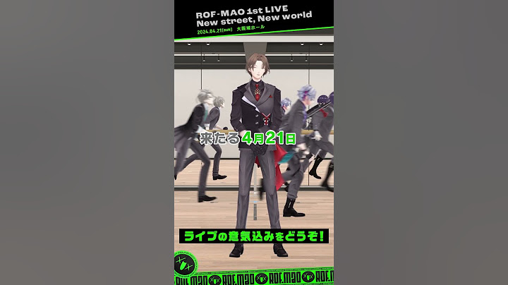 #ROFMAO_1stライブ New street, New world 2024年4月21日開催！#加賀美ハヤト #shorts