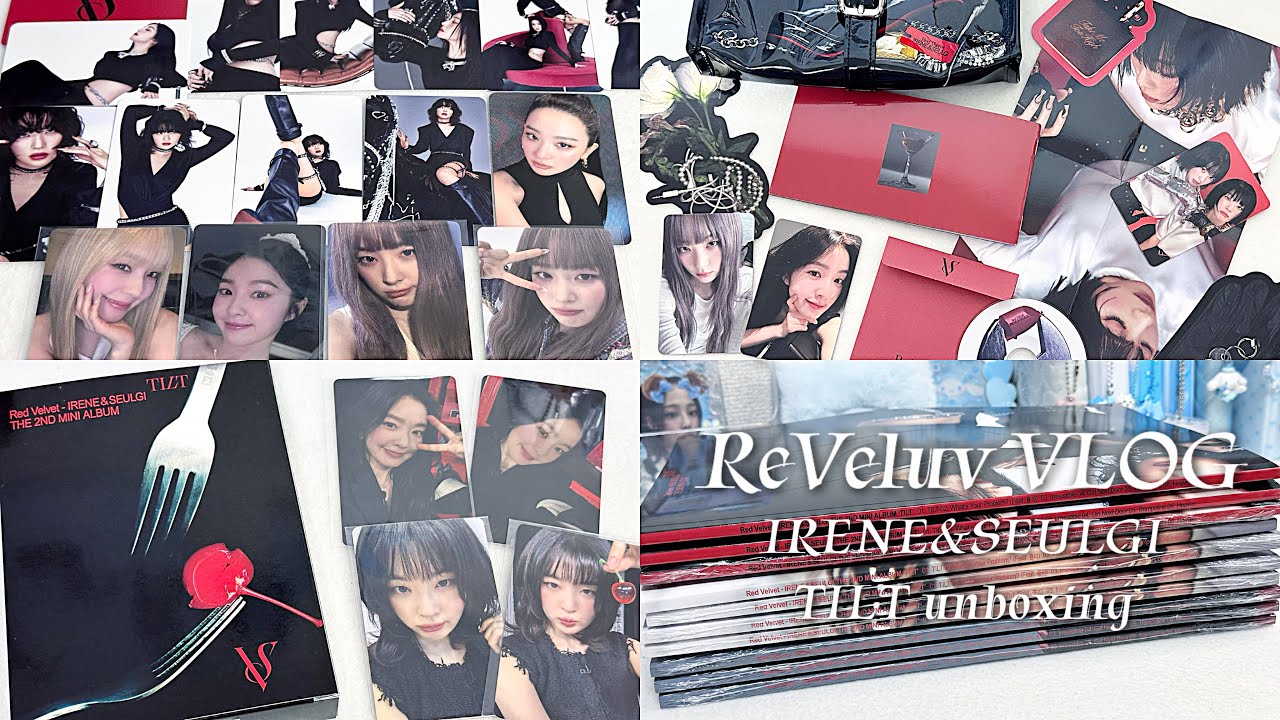 【ReVeluv VLOG】#4 推しケミの5年ぶりのカムバ…アスルよ永遠なれ😭💗 | 러비로그 앨범깡 unboxing 開封動画 | Red Velvet IRENE&SEULGI TILT |