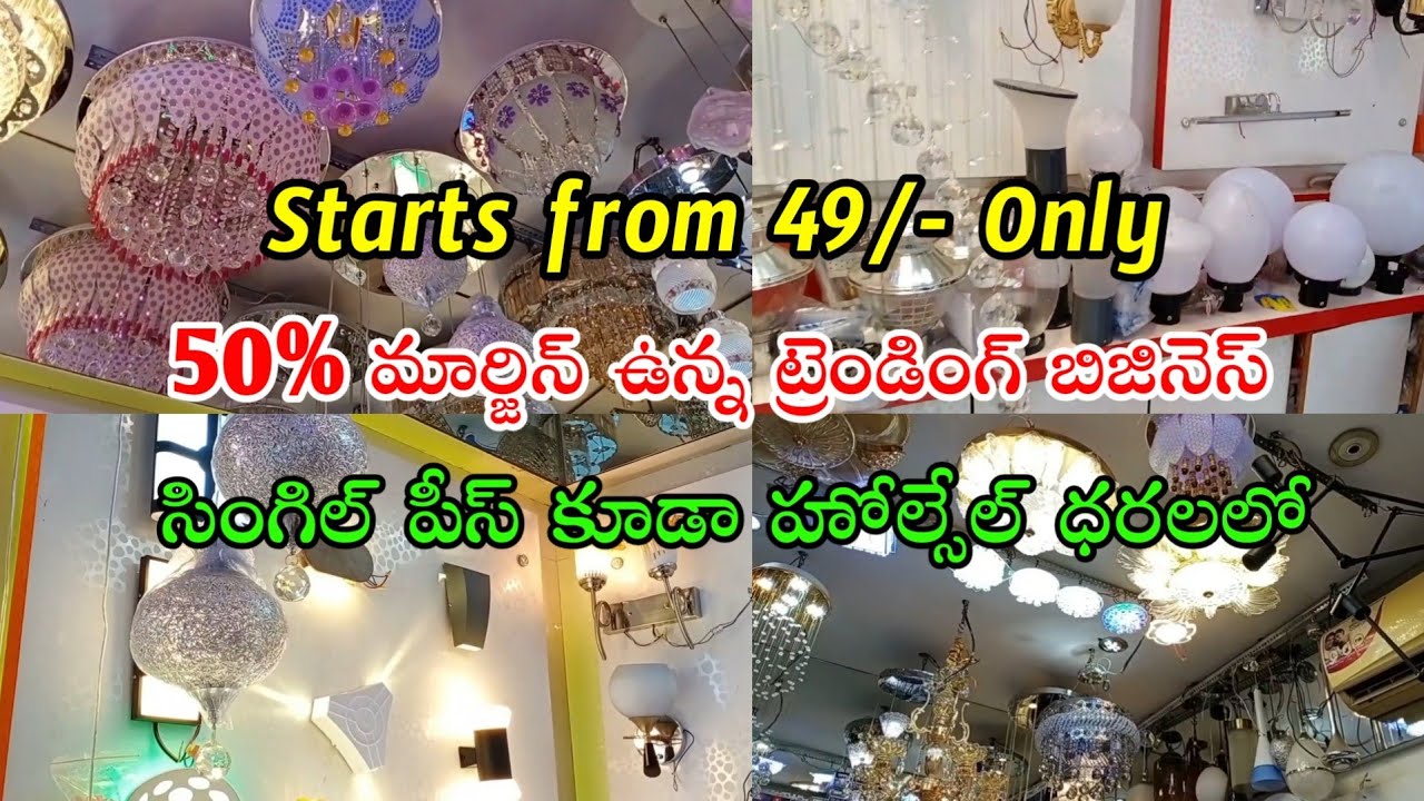 Interior Fancy Lights Wholesale Market High Profitable Business