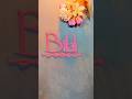 Bilal name sand calligraphy #art #name #calligraphy #calligraphyart #bilal