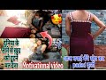 आज की है मैंने स्टेप कुर्ती की कटिंग paded वाली 👗| Motivational video | Daily vlog |  @mamtavlogsss 