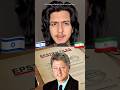 Bill Clinton on Epstein Files &amp; Iran Israel War?! #shorts #billclinton #epsteinfiles #iranisraelwar