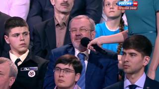 ложь путина и возмущение народа