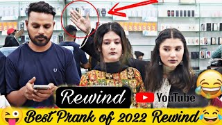 Best Reaction Pranks of 2022 | YouTube Rewind@crazycomedy9838
