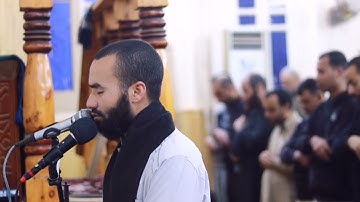 تلاوة مؤثرة  للقارئ أحمد فؤاد سورة هود